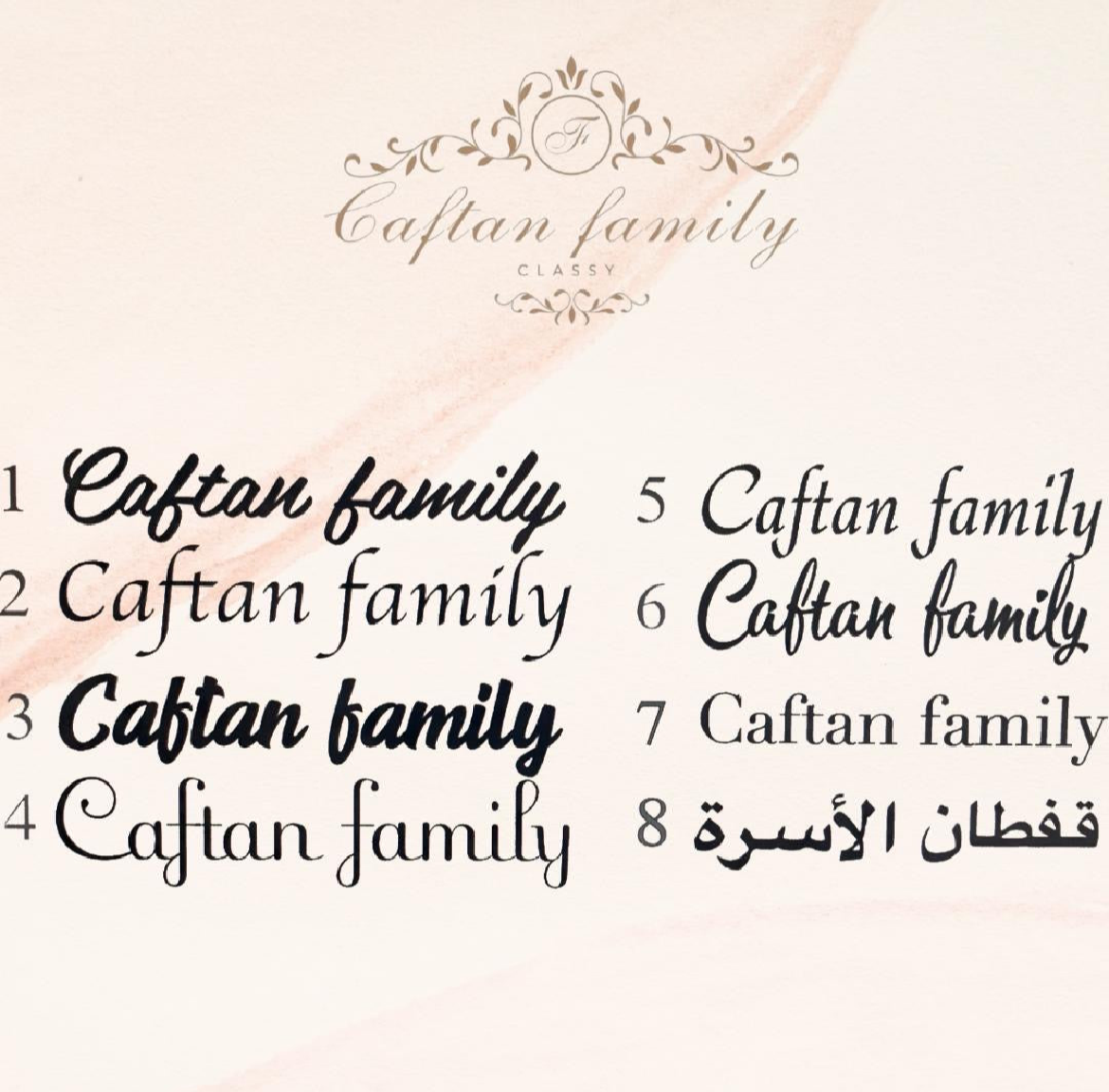 Jabador Ismaël daim bleu ciel